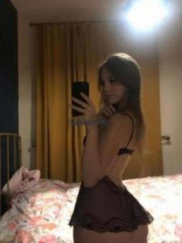 Устина